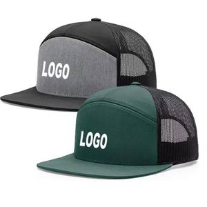 Moda hombres mujeres pequeño MOQ ala plana logotipo personalizado bordado <span class=keywords><strong>gorras</strong></span> <span class=keywords><strong>de</strong></span> béisbol deportes al aire libre correr 7 Panel camionero sombrero <span class=keywords><strong>Rap</strong></span> - Product Image 1