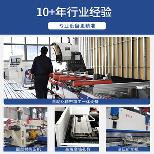 Perfil de Aluminio Estándar Europeo 5050, Aleación 6063, Serie 6000, Anodizado, Estructura Industrial, Soporte para Banco de Trabajo, Multiusos - Product Image 4