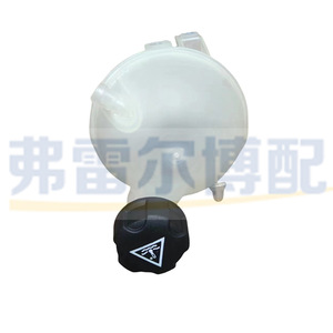 Réservoir d'expansion Peugeot Citroën DS 1323FJ 1323HK 9680996180 en plastique sans capteur - Product Image 3