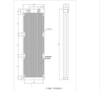 Radiateur d'ordinateur en aluminium pour refroidissement par eau, blanc, 120 mm, 240 mm, 360 mm, avec montage standard, électronique intelligente