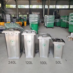 Stainless Steel Waste <b>Bin</b> 120L Rectangular Outdoor Metal Trash Can With <b>Wheels</b> - Product Image 2