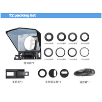 Téléprompteur Bestview T2 universel portable pour téléphone portable, tablette, appareil photo reflex numérique, pour l'enregistrement vidéo et la diffusion en direct