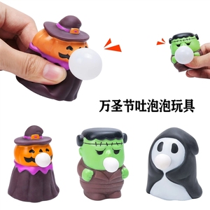 Juguete Antiestrés de Burbujas de Halloween con Diseño de Bruja y Calabaza, Divertido para Aliviar el Estrés - Product Image 2