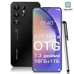 S26 Ultra, Pantalla de 6.6 Pulgadas, Desbloqueo Facial de Alta Calidad, Cámara de Belleza Integrada, Batería de Larga Duración para Juegos, Difícil de Apagar, Nuevo 2026 - Product Image 6