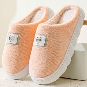 Nuevas pantuflas de algodón para hombre para Otoño e Invierno de 2023, pantuflas de algodón de felpa cálidas, antideslizantes y de suela gruesa para uso doméstico en interiores
