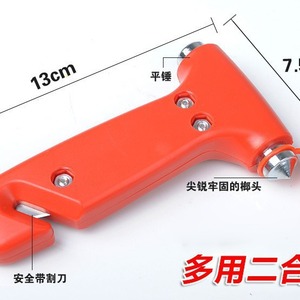 Emergency Hammer Red 2-in-1 Safety Tool For Car Window Breaker Rescue Escape With Seatbelt Cutter - Product Image 5
