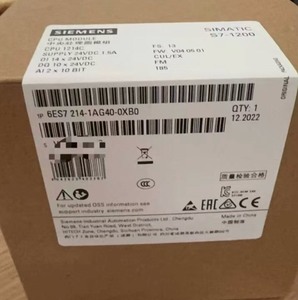 โมดูล PLC CPU 1214C รุ่น S7-1200 ของแท้ 6ES7214-1AG40-0XB0/6ES7214-1BG40-0XB0/6ES7214-1HG40-0XB0 ตัวควบคุม มีสินค้าในสต็อก - Product Image 5