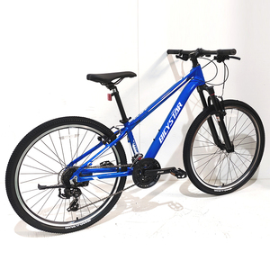 Bicicleta de Montaña Nueva al por Mayor, Modelo de <span class=keywords><strong>27.5</strong></span> Pulgadas, 21 Velocidades, de Aluminio, con Frenos de Disco y Horquilla de Acero - Product Image 4