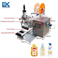 Machine d'étiquetage de bouteilles de parfum en verre, Semi-automatique