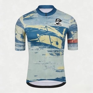 Maillot de cyclisme d'été unisexe à manches courtes, style rétro, imprimé par sublimation, coupe-vent, anti-transpiration et respirant - Product Image 1