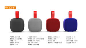 Mini haut-parleur bluetooth mains libres, 5w, <span class=keywords><strong>micro</strong></span>, enceinte portable, étanche, sans fil, étanche, IPX6, offre spéciale - Product Image 6