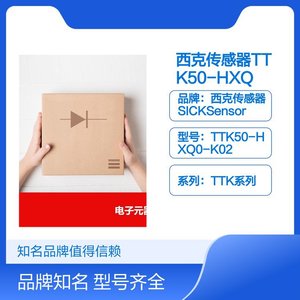 Codificador Lineal SICK TTK50-HXQ0-K02 con Alimentación de 2V a 9V para Uso en Televisores - Product Image 4
