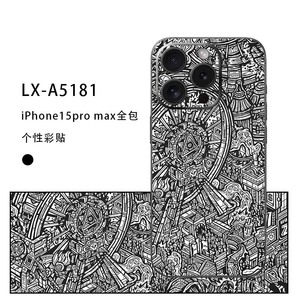 สติกเกอร์ป้องกันฟิล์มหลังสำหรับ Apple iPhone 17 PRO MAX แบบเต็มจอสำหรับสัตว์เลี้ยง - Product Image 2