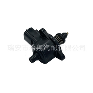 Válvula de Control de Ralentí para Automóvil 18117-58J00 DC 12V Tipo Aguja para Coche - Product Image 1