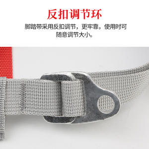 Dispositivo de Escalada Al-Nasr Ascendant para Cuerdas de 8-13 mm, Máximo 120 kg, Equipo de Escalada en Roca y Montañismo - Product Image 5