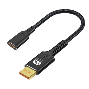 Cable USB Tipo C a DisplayPort 2.1 de Alta Calidad, 16K 60Hz 8K 60Hz, Cable Trenzado Tipo C a DP para Computadoras Portátiles de Oficina y Proyectores - Product Image 5