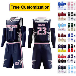 カスタムロゴパターンテキスト高弾性大型バスケットボールユニフォームセット男性用通気性速乾性バスケットボールジャージー - Product Image 1