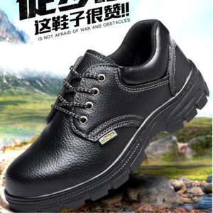 Men's Safety Shoes Steel Toe Anti Impact Puncture Resistant Rubber Sole Work Wear Low Top Round Head Microfiber Leather - Product Image 1
