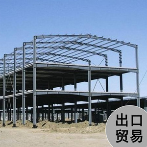 Almacén de Estructura Metálica Prefabricada, Edificio de Acero Prefabricado - Product Image 2