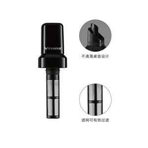 Vinaera Wine Pourer With Filter Black 701-800ml Multifunction For Red Wine Decanter - Product Image 3