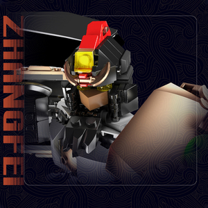 93004หล่อโมเดลเมชาห้าแม่ทัพเสือชุดจางเฝยก่อสร้างบล็อคอิฐของขวัญของเล่นสำหรับผู้ใหญ่และเด็ก - Product Image 5