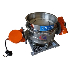 Cribadora Industrial en Línea de Grado Alimenticio Henan, Buena Durabilidad, Resistente al Desgaste - Product Image 4