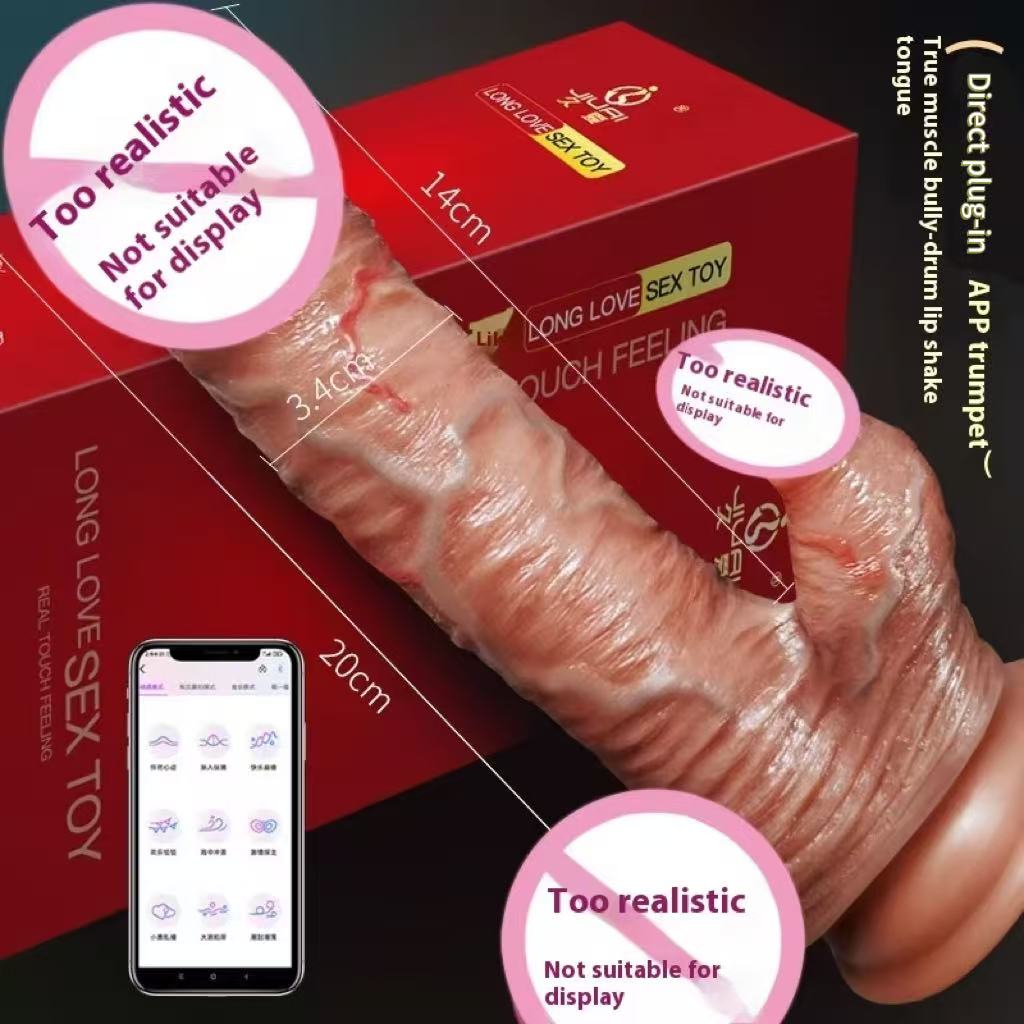 Flesh-colored bully-drum lip shake tongue straight into app