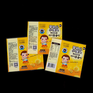 Giocattoli per bambini Roll Gashapon termoretraibile stampa di Capsule logo personalizzato imballaggio in plastica per etichetta pellicola termoretraibile - Product Image 5
