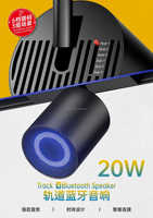 Lampu Sorot Rel Magnetik 48V COB LED Dimmable untuk Plafon, Modul Audio Rumah Pintar