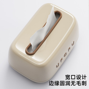 Dispensador de pañuelos Uforu, color marrón té con leche y blanco crema, con mecanismo de elevación automático, para uso en el hogar, baño y escritorio. - Product Image 5