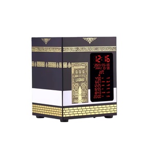 Altoparlante Digitale Wireless per Corano con Sura <span class=keywords><strong>Yasin</strong></span>, Mp3, Telecomando, App, Orologio Athan e Orari di Preghiera Azan - Product Image 1