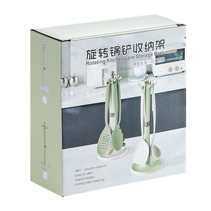 Support rotatif pour ustensiles de cuisine à 360 degrés avec six crochets, organiseur de rangement pour comptoir - Product Image 5