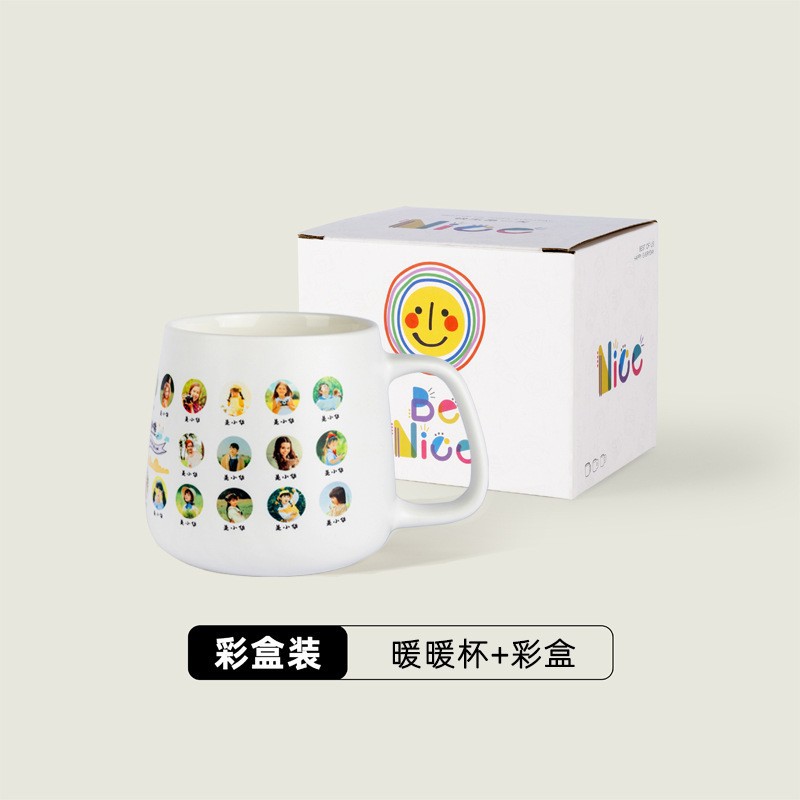 Custom patterned color box for hand warmers - minimum order 30 pieces