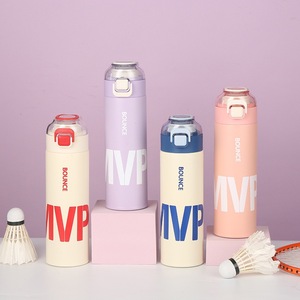 Stainless Steel 316 Modern Straight <b>Vacuum</b> Insulated Portable <b>Handheld</b> Drinking Cup with Lid and Rope Leak-Proof - Product Image 1