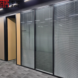 Pannelli Divisori per Ufficio Contemporanei con Doppio Vetro Acustico e Telaio in Alluminio Smontabile - Product Image 1
