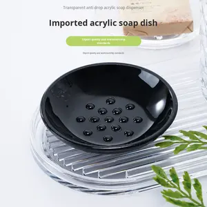 צלחת סבון אקרילית ובעל מגבת פלסטיק עיצוב עגול פשוט עבור מלון או חדר אמבטיה אמבטיה קטן סבון - Product Image 2