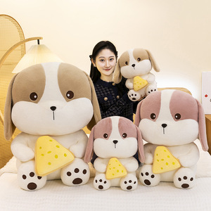 ตุ๊กตาสุนัขชีสการ์ตูน ของขวัญวันเกิดสำหรับเด็กผู้หญิงและเด็กๆ ตุ๊กตาสุนัขน่ารักแบบกำหนดเอง ตุ๊กตาผ้าฝ้ายนุ่มพิเศษ ขายส่ง - Product Image 1
