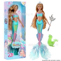 Nouvelle poupée sirène en plastique de 30 cm/15 pouces avec lumière et musique, emballage en boîte colorée, rayures colorées, cadeau parfait pour les filles de 14 ans