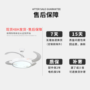 Invisible <b>Fan</b> Light Led <b>Ceiling</b> <b>Fan</b> 10-15M2 Living Room Bedroom Silent Electric <b>Fan</b> Light With <b>Remote</b> <b>Control</b> - Product Image 3