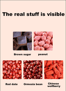 مكمل عشبي بنكهة صحية OEM ، صحة الرحم الخصوبة ، توازن هورموني دافئ - Product Image 3