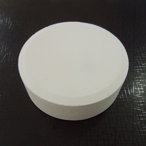 <span class=keywords><strong>Cloro</strong></span> por <span class=keywords><strong>Piscina</strong></span> Sdic Granular - Product Image 1