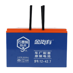 <span class=keywords><strong>12</strong></span> V 42.7Ah Batería <span class=keywords><strong>de</strong></span> plomo-ácido <span class=keywords><strong>de</strong></span> ciclo profundo <span class=keywords><strong>de</strong></span> recarga duradera Baterías <span class=keywords><strong>de</strong></span> plomo ácido seguras y confiables <span class=keywords><strong>para</strong></span> bicicleta eléctrica Batería <span class=keywords><strong>de</strong></span> <span class=keywords><strong>12</strong></span> <span class=keywords><strong>voltios</strong></span> - Product Image 6