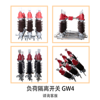 Interruptor de Desconexión de Alto Voltaje para Exteriores 12/24kV 400A-1250A, Aislador LINGCHANG Modelo GW4, Cobre, 3 Polos, Venta Directa de Fábrica