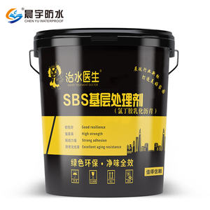 Aerosol a base de solvente bituminoso emulsionado asfalto líquido betún pintura imprimación impermeable membrana Base tratamiento agente - Product Image 1