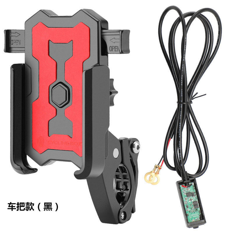 แฮนด์สีดำ