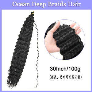 Cabello humano trenzado sintético al por mayor para trenzar cabello a granel <span class=keywords><strong>de</strong></span> onda profunda extensiones sin costuras extensiones <span class=keywords><strong>de</strong></span> paquete <span class=keywords><strong>de</strong></span> cabello - Product Image 4