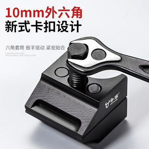 Niu Xiang Car Shock Absorber Clutch 10-12mm Steel Horn Separator For Suspension Strut Disassembly - Product Image 4