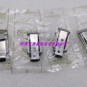Takigen <b>Spring</b> Latch C-1244-3 Stainless Steel <b>Door</b> Buckle Japan Made Easy Installation - Product Image 4
