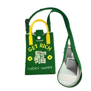Lucky Charm Knit Phone Pouch in Bright <strong>Red</strong> with Embroidered Horse and Money Bag - Product Image 4