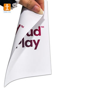 Póster de impresión Digital de gran tamaño, pósteres de papel <span class=keywords><strong>Bond</strong></span> de película, publicidad personalizada, Impresión de póster de foto de estrella de película - Product Image 2